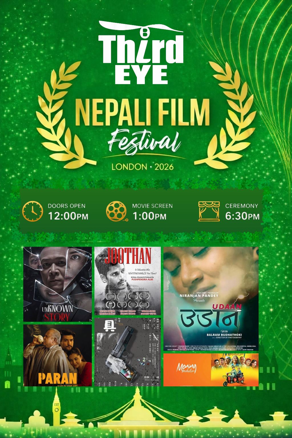 Film Festival 2026